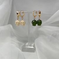 Champagne Gold | Skulls